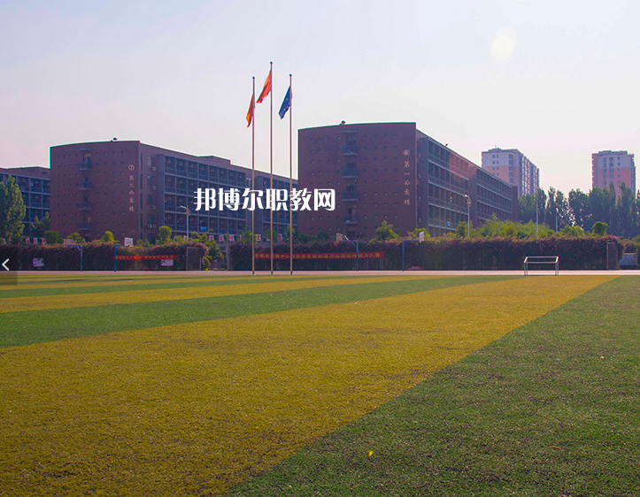 邯鄲職教中心2022年報(bào)名條件、招生要求、招生對(duì)象