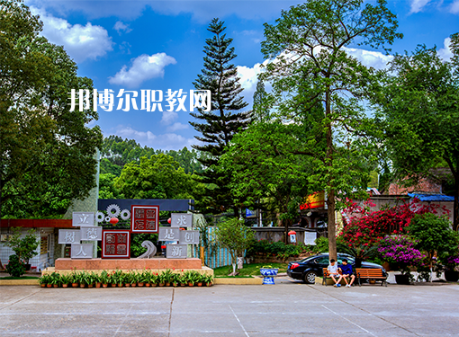 內(nèi)江求是職業(yè)技術(shù)學(xué)校2022年招生辦聯(lián)系電話(huà)