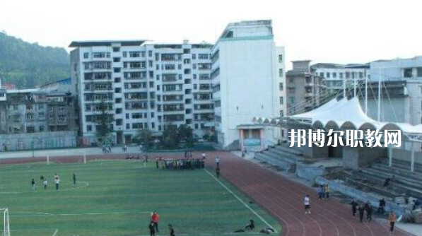 巴中職業(yè)中學(xué)2022年招生辦聯(lián)系電話(huà)