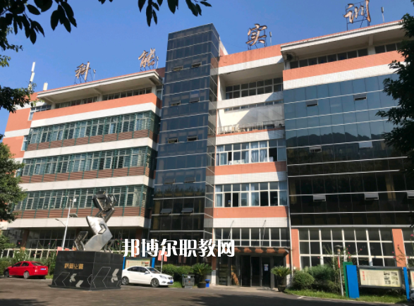 重慶能源工業(yè)技師學(xué)院2022年報名條件、招生要求、招生對象