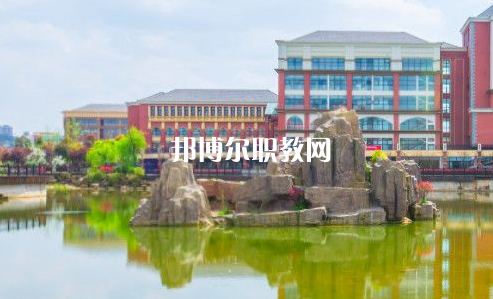 貴陽幼兒師范高等?？茖W校(中職部)2022年報名條件、招生要求、招生對象
