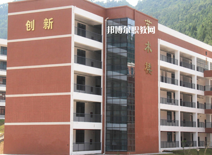 通江縣職業(yè)高級(jí)中學(xué)2022年招生辦聯(lián)系電話；