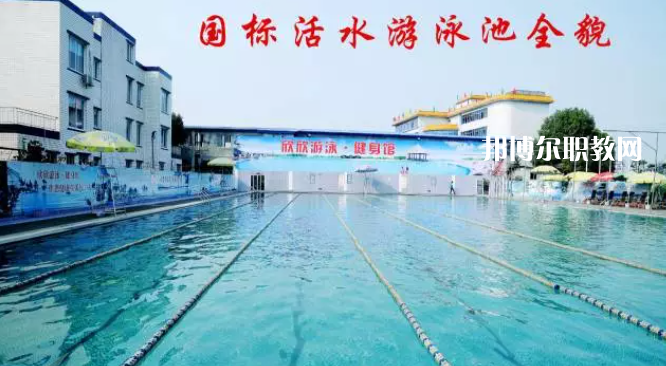 樂山欣欣藝術(shù)職業(yè)學(xué)校2022年報名條件、招生要求、招生對象