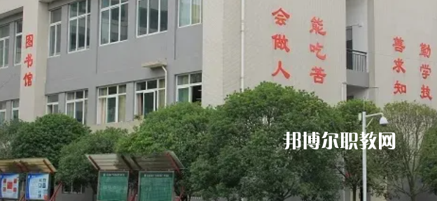 四川大邑職業(yè)高級(jí)中學(xué)2021年有哪些專(zhuān)業(yè)
