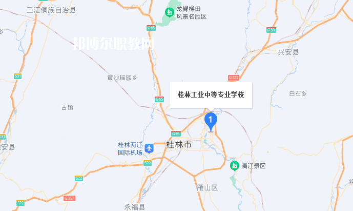 桂林工業(yè)中等專(zhuān)業(yè)學(xué)校地址在哪里