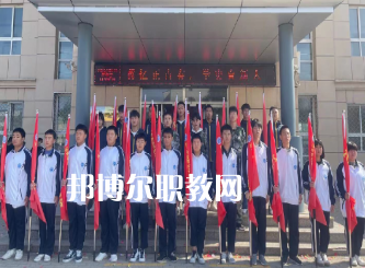 泊頭京泊職業(yè)技術學校2022年學費、收費多少