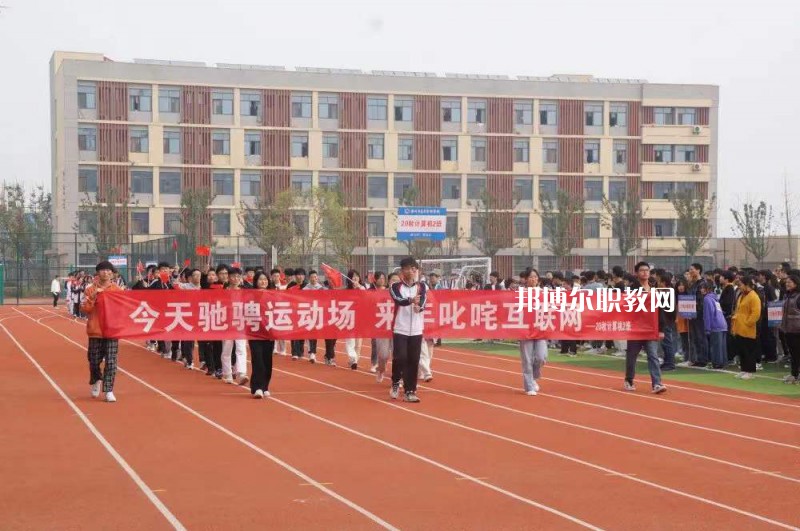 滁州市應(yīng)用技術(shù)學(xué)校2022年報名條件、招生要求、招生對象