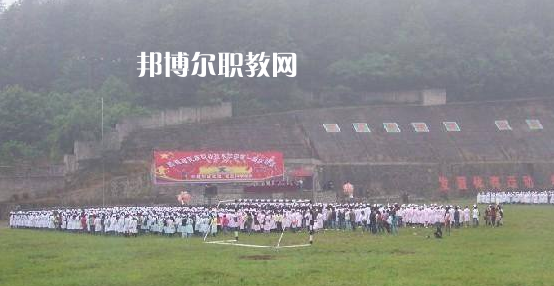 黔南民族職業(yè)技術(shù)學(xué)院(中職部)2022年報(bào)名條件、招生要求、招生對(duì)象