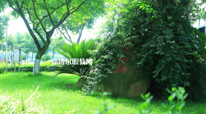 樂山計算機(jī)學(xué)校2022年宿舍條件