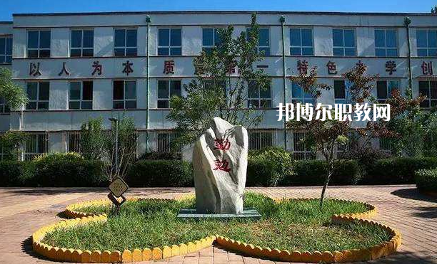 定興縣職業(yè)技術(shù)教育中心2022年報名條件、招生要求、招生對象