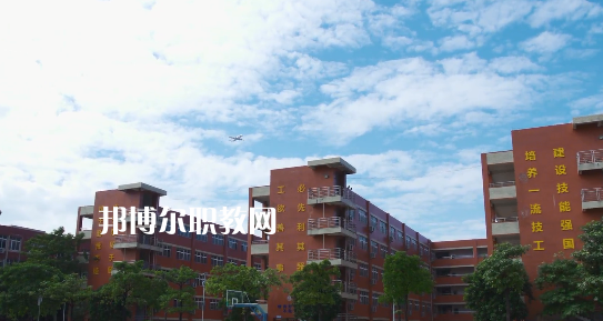廣東應(yīng)用技工學(xué)校2022年報(bào)名條件、招生要求、招生對(duì)象 