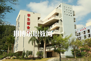 廣東城市建設(shè)技師學院2022年宿舍條件 