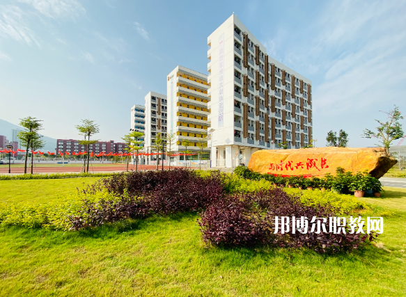 深圳第三職業(yè)技術(shù)學(xué)校2022年報(bào)名條件、招生要求、招生對(duì)象