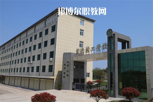 懷寧宏達(dá)技工學(xué)校2022年報名條件、招生要求、招生對象