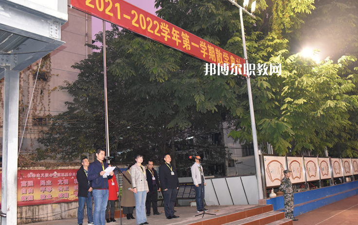 廣西機(jī)電工業(yè)學(xué)校2022年報(bào)名條件、招生要求、招生對(duì)象
