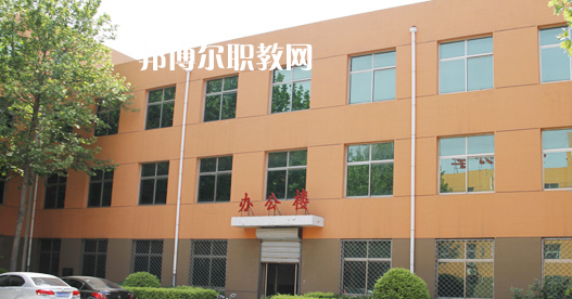 滄州市職業(yè)技術(shù)教育中心2022年學(xué)費(fèi)、收費(fèi)多少