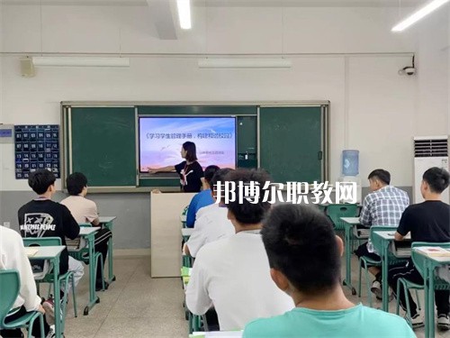 蚌埠商貿(mào)學(xué)校2022年報(bào)名條件、招生要求、招生對(duì)象