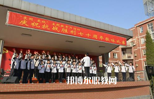 石家莊第二十五中學(xué)職教部2022年報名條件、招生要求、招生對象