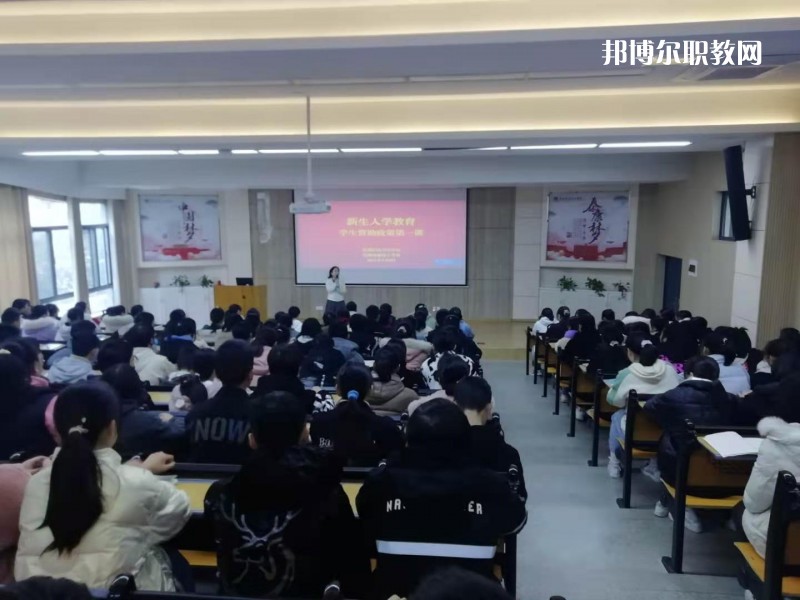 蕪湖醫(yī)藥衛(wèi)生學校2022年報名條件、招生要求、招生對象