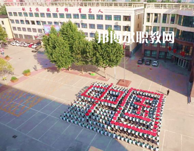 河北經(jīng)濟(jì)管理學(xué)校2022年報(bào)名條件、招生要求、招生對(duì)象