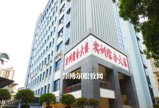 廣西交通運(yùn)輸學(xué)校怎么樣、好不好