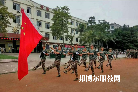 內(nèi)江鐵路機(jī)械學(xué)校2022年學(xué)費(fèi)、收費(fèi)多少