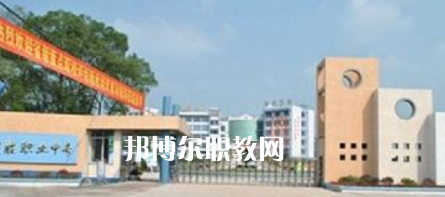 四川武勝職業(yè)中專(zhuān)學(xué)校2022年招生辦聯(lián)系電話