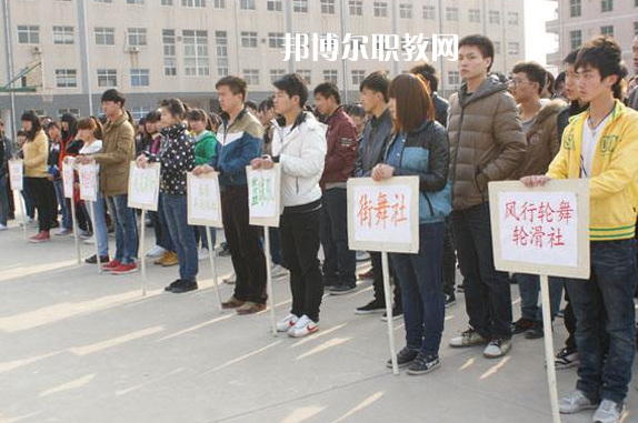 石家莊經(jīng)濟(jì)學(xué)校2022年報(bào)名條件、招生要求、招生對象