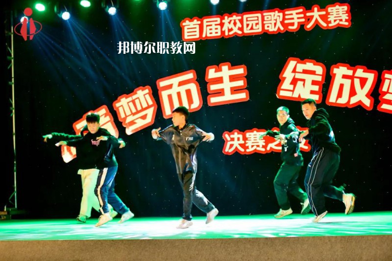 眉山科學(xué)技術(shù)學(xué)校2022年報(bào)名條件、招生要求、招生對(duì)象