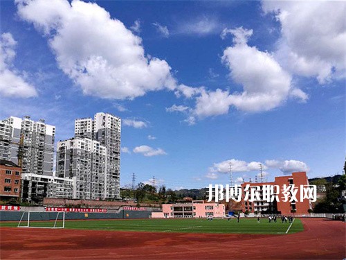 四川省電子商務學校怎么樣、好不好