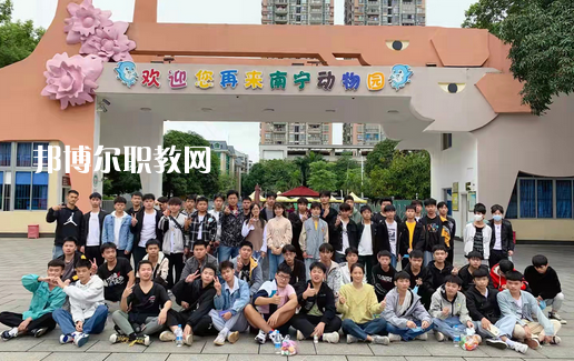 廣西新聞出版技工學(xué)校2022年報名條件、招生要求、招生對象