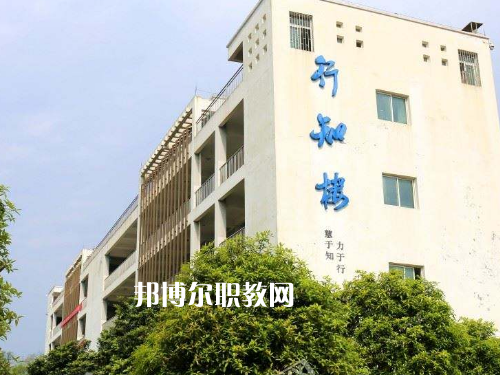 秀山職教中心2022年報名條件、招生要求、招生對象