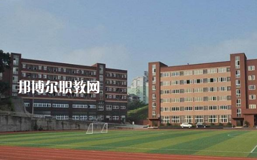 重慶聯(lián)合技工學(xué)校2022年報(bào)名條件、招生要求、招生對象