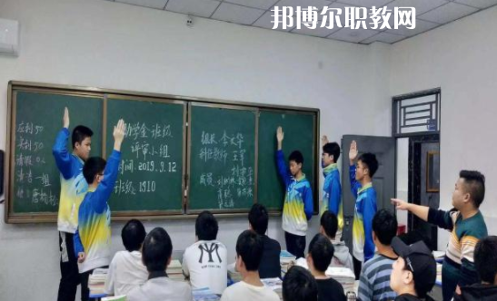 達州遠航職業(yè)技術(shù)學(xué)校2022年報名條件、招生要求、招生對象