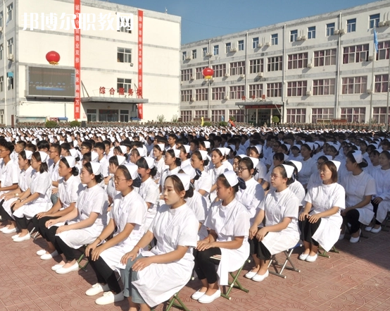 石家莊柯棣華醫(yī)學(xué)中等專業(yè)學(xué)校2022年學(xué)費(fèi)、收費(fèi)多少