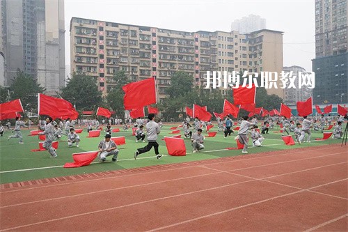 四川渠縣職業(yè)中專學(xué)校2022年學(xué)費(fèi)、收費(fèi)多少