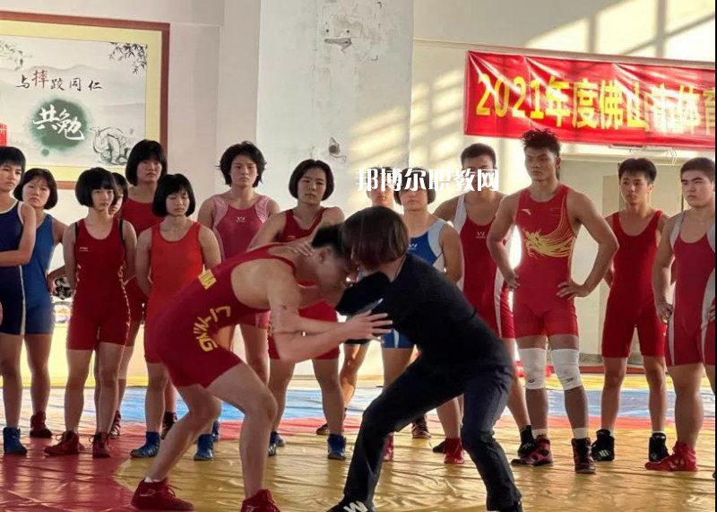 佛山體育運(yùn)動(dòng)學(xué)校2022年學(xué)費(fèi)、收費(fèi)多少