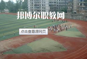 瀘州市江陽職業(yè)高中學(xué)校2022年報名條件、招生要求、招生對象