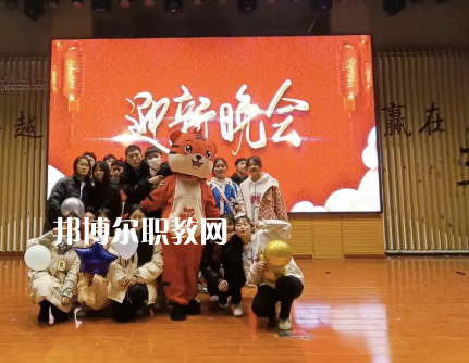 四川宜賓工業(yè)職業(yè)技術(shù)學(xué)校2022年有哪些專(zhuān)業(yè)