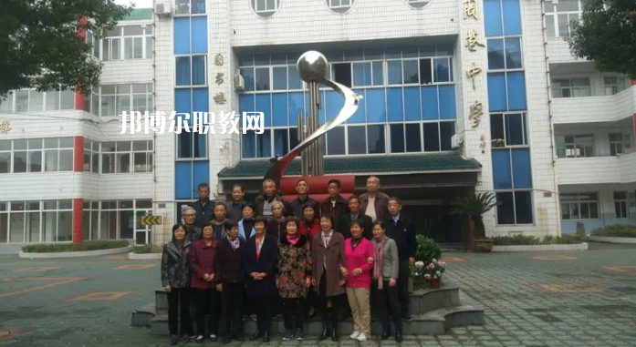 慈溪周巷職業(yè)高級中學(xué)2022年報名條件、招生要求、招生對象