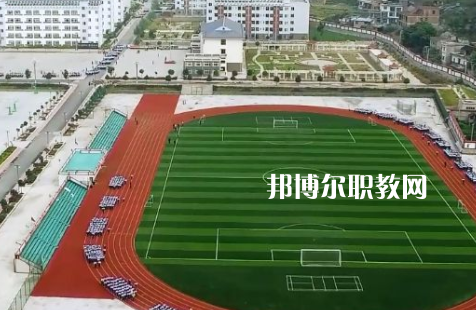 楚雄醫(yī)藥高等專科學(xué)校2022年招生簡(jiǎn)章