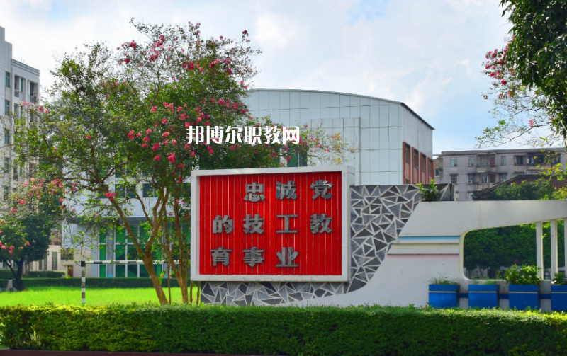 江門技師學(xué)院2022年報名條件、招生要求、招生對象 