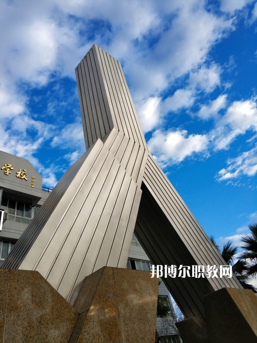 溫州鹿城職業(yè)技術(shù)學校2022年報名條件、招生要求、招生對象