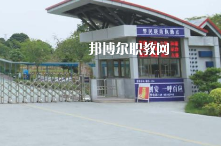 東莞汽車技術學校2022年報名條件、招生要求、招生對象 