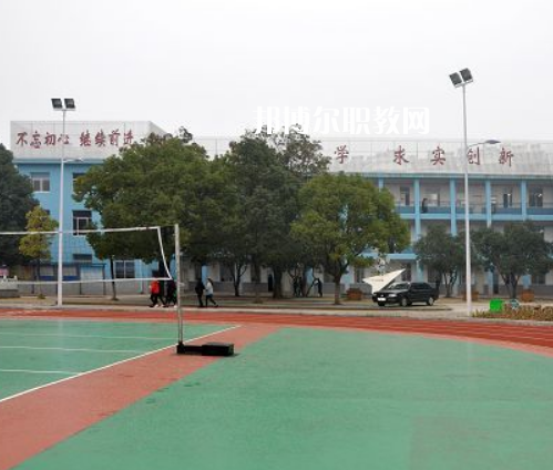 耿馬縣職教中心2022年報名條件、招生要求、招生對象
