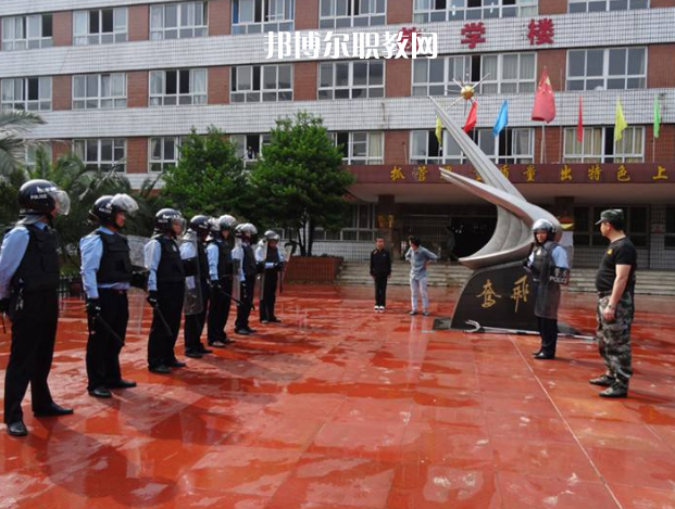 四川省工業(yè)貿(mào)易學(xué)校2022年報名條件、招生要求、招生對象