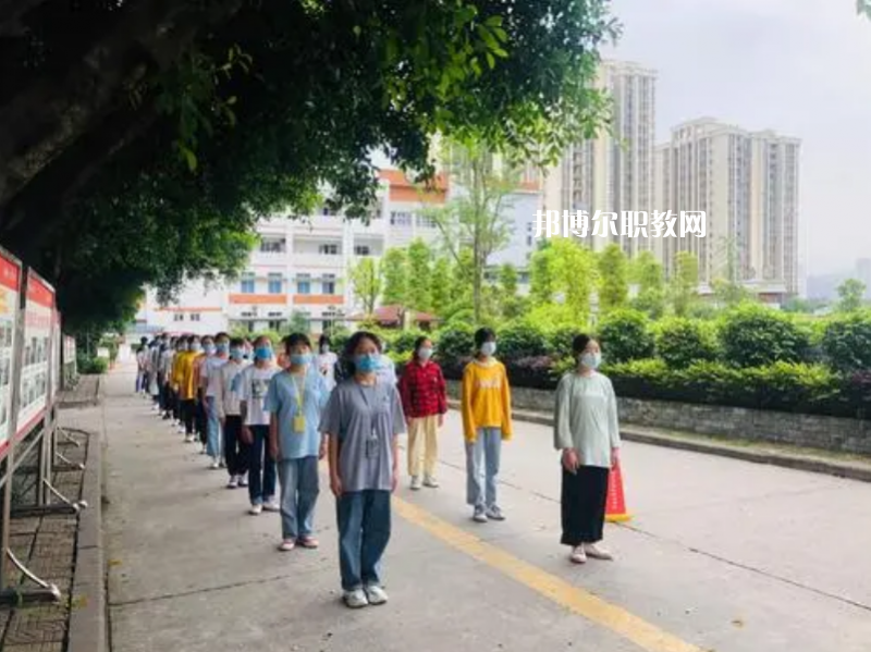 重慶藝才高級(jí)技工學(xué)校2022年學(xué)費(fèi)、收費(fèi)多少