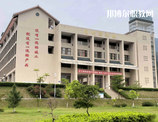 云浮高級技工學(xué)校2022年報名條件、招生要求、招生對象 