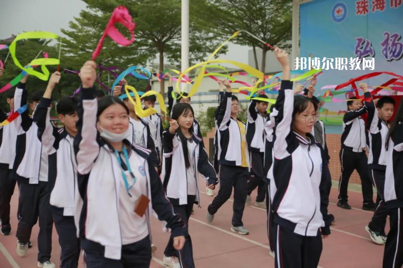 珠海斗門區(qū)新盈中等職業(yè)學(xué)校2022年學(xué)費(fèi)、收費(fèi)多少