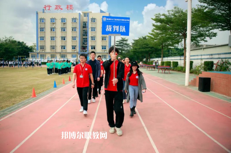 云南經(jīng)貿管理學校2022年報名條件、招生要求、招生對象